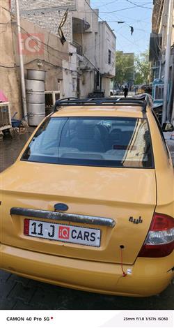 سايبا طيبا